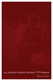 Ḥamlah, operación, opération, operation, xing dong, operat︠s︡ii︠a︡ cover image cdn