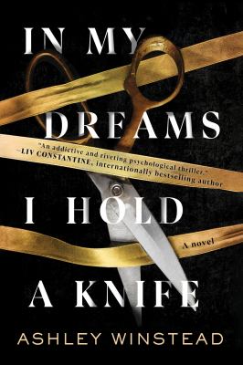 In my dreams I hold a knife  cover image cdn