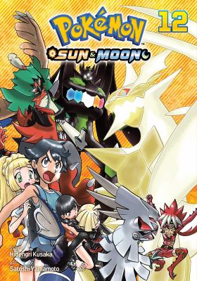 Pokémon, Sun & Moon. 12  cover image cdn