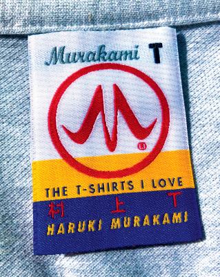 Murakami T : the t-shirts I love  cover image cdn