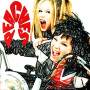 Fritt fall cover image cdn