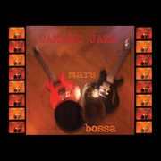 Mars bossa cover image cdn