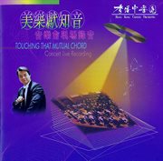 Touching that mutual chord concert (live) cover image cdn