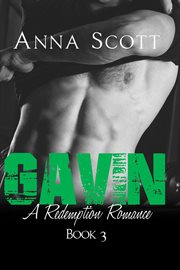Gavin cover image cdn