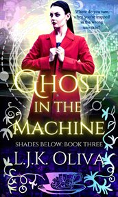 Ghost in the machine cover image cdn