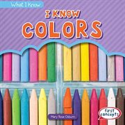 I know colors cover image cdn