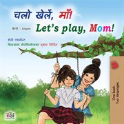 Let's play, mom! cover image cdn