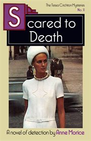 Scared to death cover image cdn