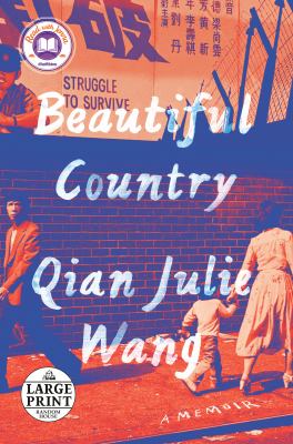 Beautiful country a memoir  cover image cdn