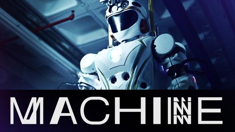 Machine cover image cdn