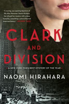 Clark and Division cover image cdn