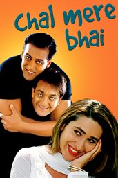 Chal mere bhai cover image cdn