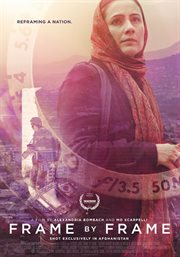 Frame by frame cover image cdn