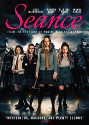Seance cover image cdn