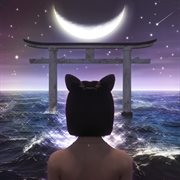 Alishan cover image cdn