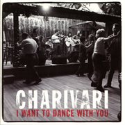 I want to dance with you cover image cdn