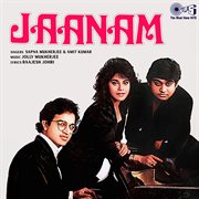 Jaanam cover image cdn