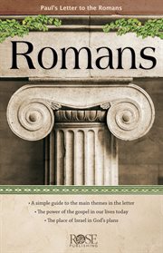 Romans cover image cdn