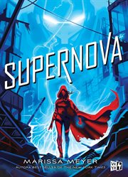 Supernova cover image cdn