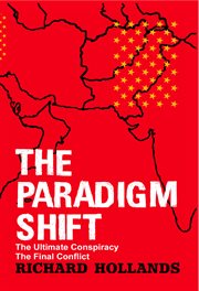The paradigm shift cover image cdn