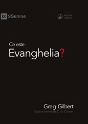 What is the gospel? cover image cdn