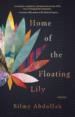 Home of the floating lily  cover image cdn