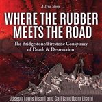 Where the rubber meets the road cover image cdn
