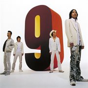 9 cover image cdn
