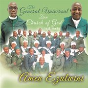 Amen ezulwini cover image cdn