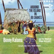 Around the island in 80 shakes cover image cdn