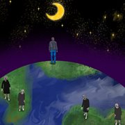 Meem's inertie cover image cdn