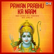 Pawan prabhu ka naam cover image cdn