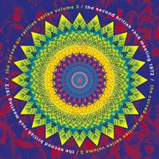 The second british rock meeting 1972 cover image cdn