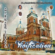 Vivification cover image cdn