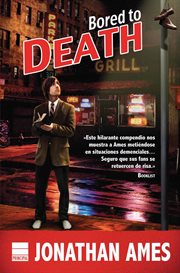 Bored to Death cover image cdn