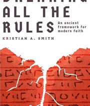 Breaking all the rules cover image cdn