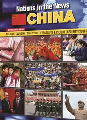 China cover image cdn