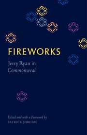 Fireworks cover image cdn