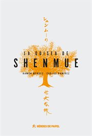 La odisea de shenmue cover image cdn