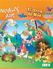 Noah's ark/ el arca del noé cover image cdn