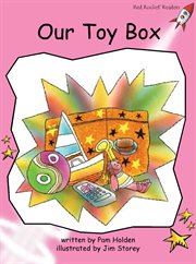 Our toy box cover image cdn