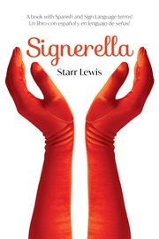 Signerella cover image cdn