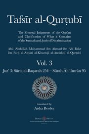 Tafsir al-qurtubi vol. 3 : juz' 3. Sūrat al-Baqarah 254 - 286 & Sūrah Āli 'Imrān 1 - 95 cover image cdn