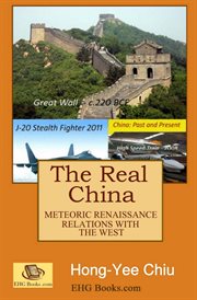 The real china cover image cdn