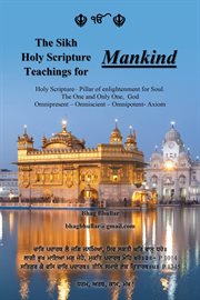 The sikh holy scripture teachings for mankind cover image cdn