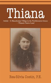 Thiana : Avdela-- a Macedonian village in the northwestern Greece-- Thiana's native land cover image cdn
