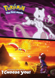 Pokémon the first movie Pokémon the movie : I Choose You!  cover image cdn