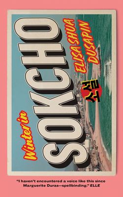 Winter in Sokcho cover image cdn