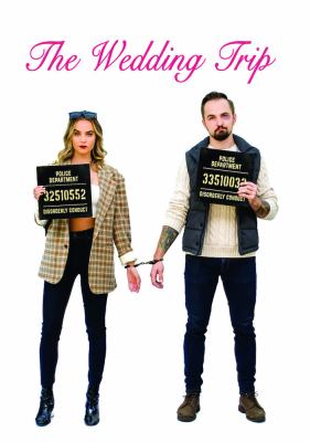 The wedding trip cover image cdn