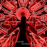 Cinematic backdrop cover image cdn